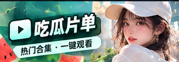 一份适合周末的文化阅读路线